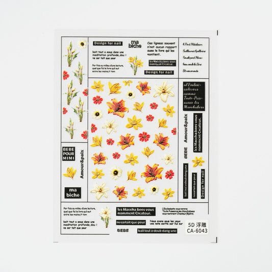 Product image: NArt-STICKER-CA6043