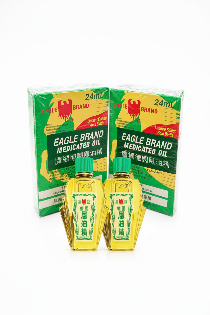 2x Eagle Brand Medicated Oil (Green) (Gold bottle)