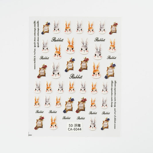 Product image: NArt-STICKER-CA6044