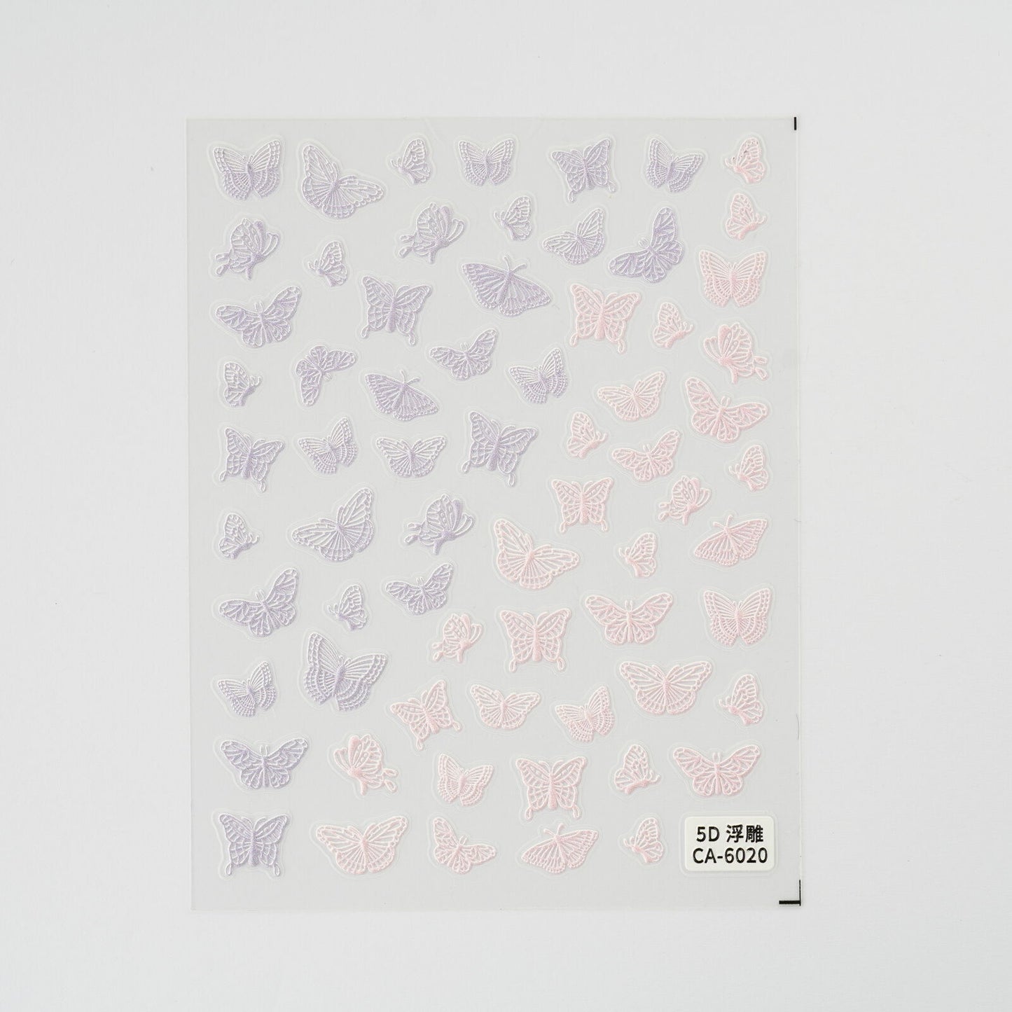 Product image: NArt-STICKER-CA6020