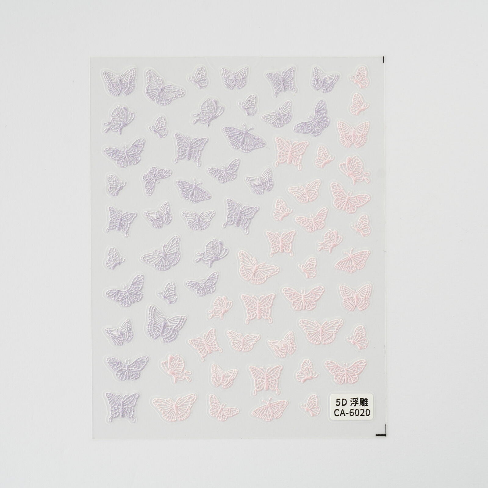 Product image: NArt-STICKER-CA6020