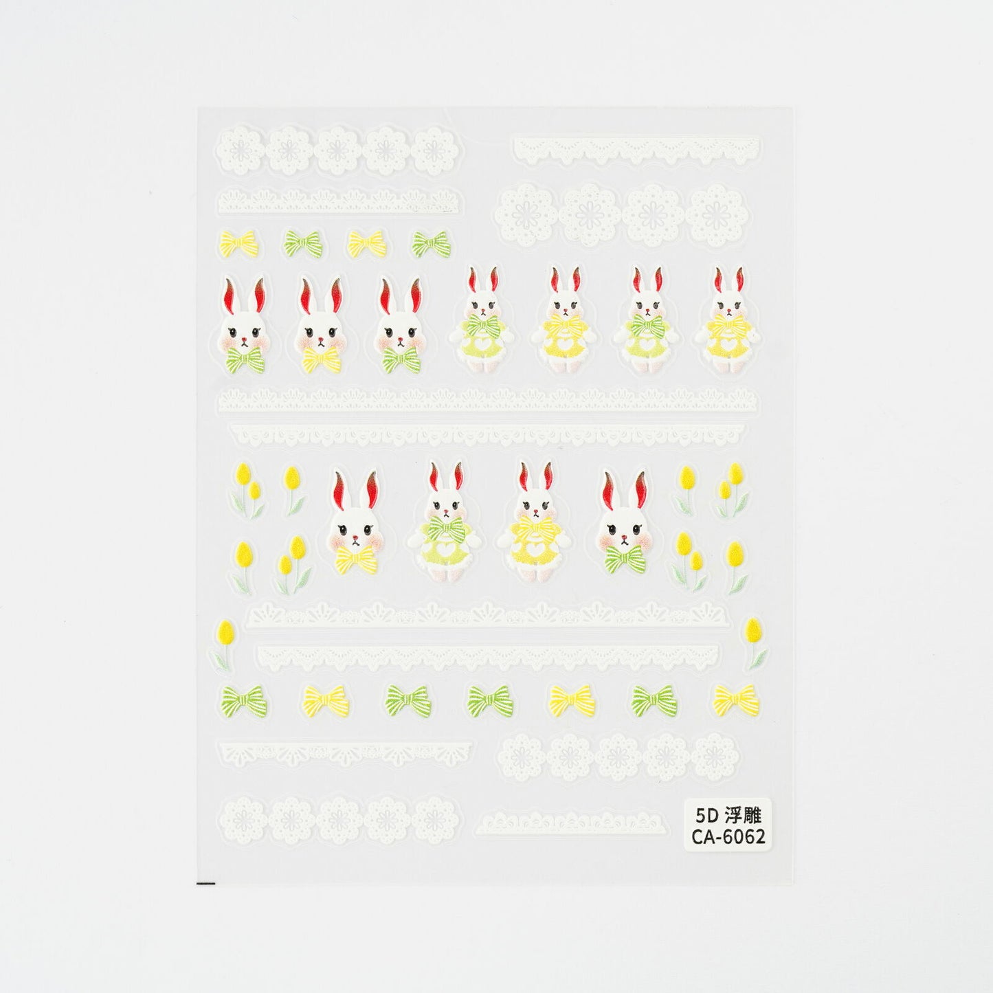 Product image: NArt-STICKER-CA6062