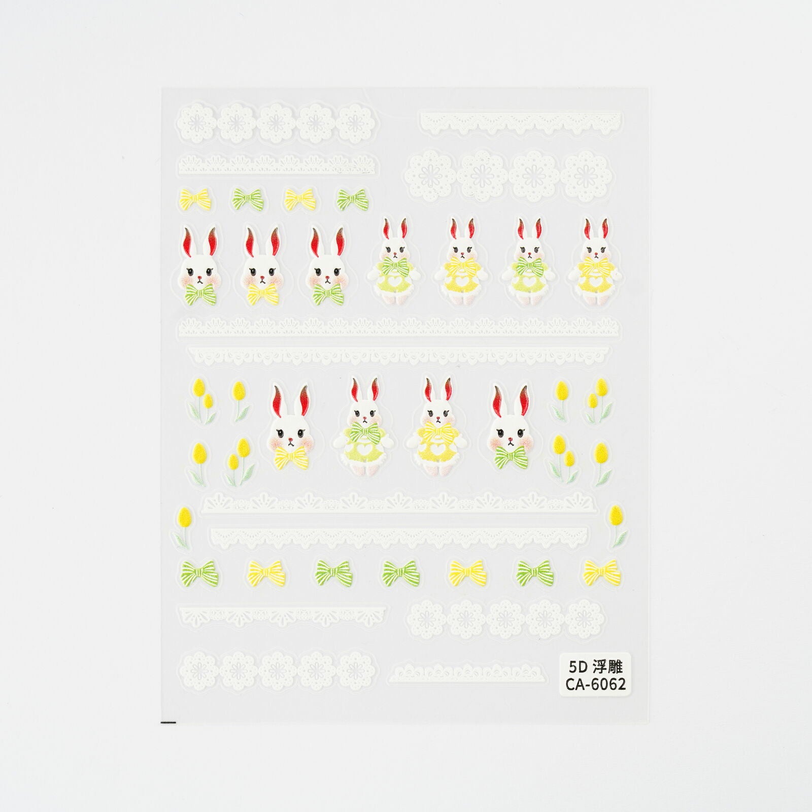 Product image: NArt-STICKER-CA6062