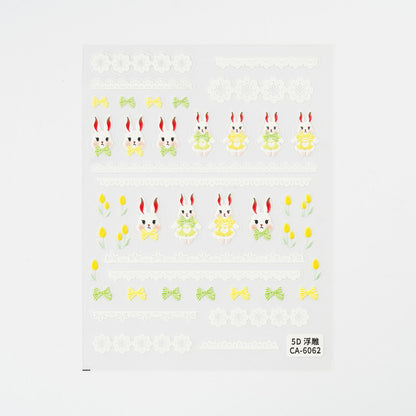 Product image: NArt-STICKER-CA6062