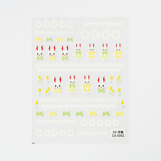 Product image: NArt-STICKER-CA6062