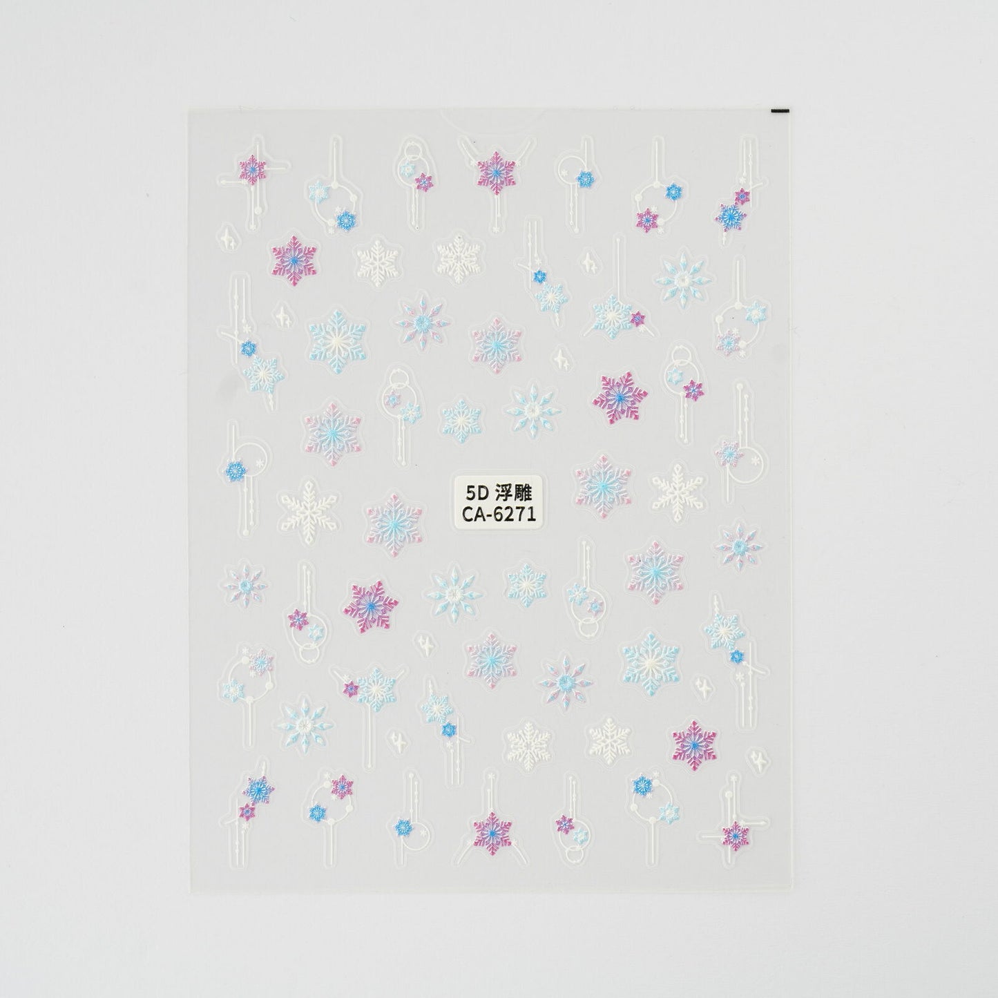 Product image: NArt-STICKER-CA6271