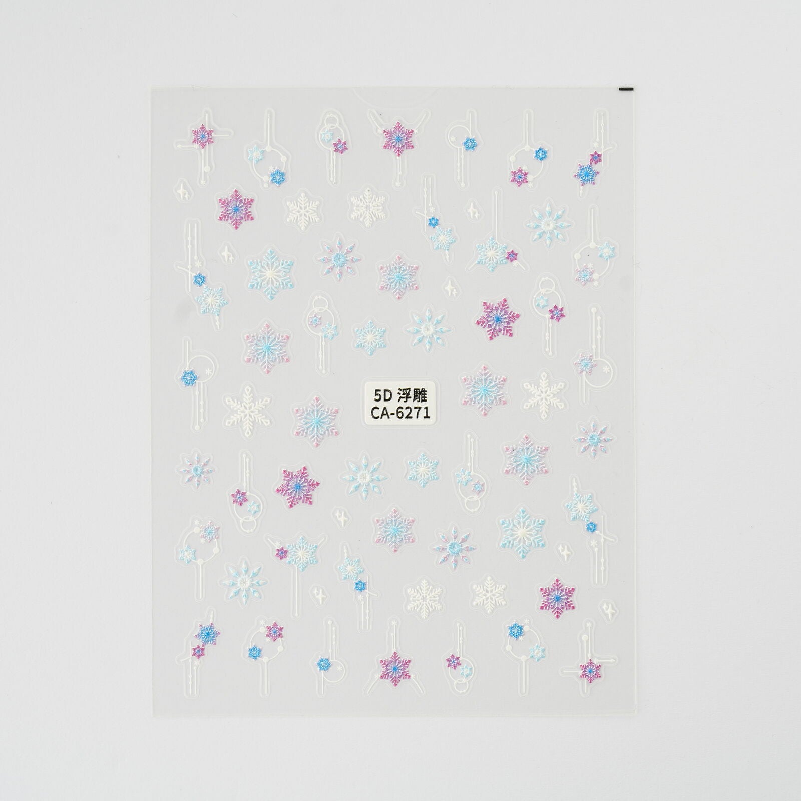Product image: NArt-STICKER-CA6271
