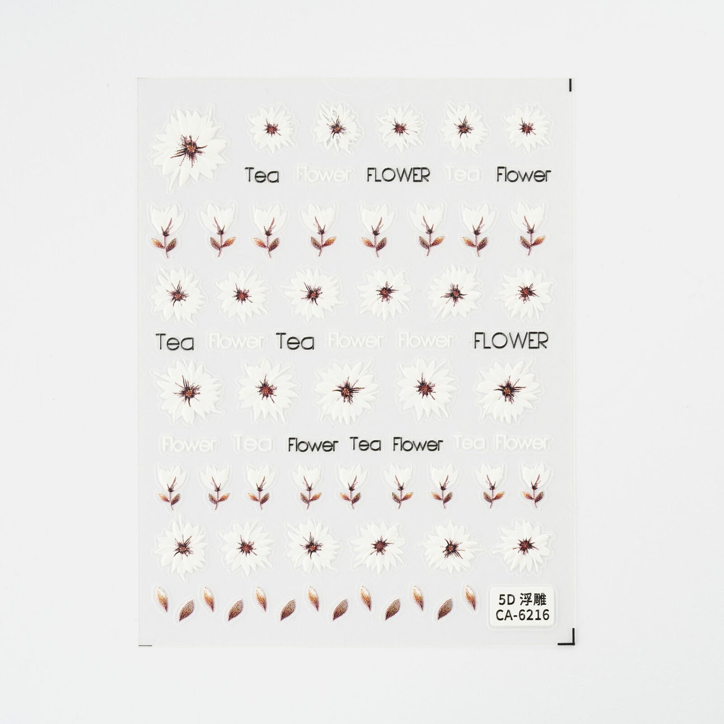 Product image: NArt-STICKER-CA6216