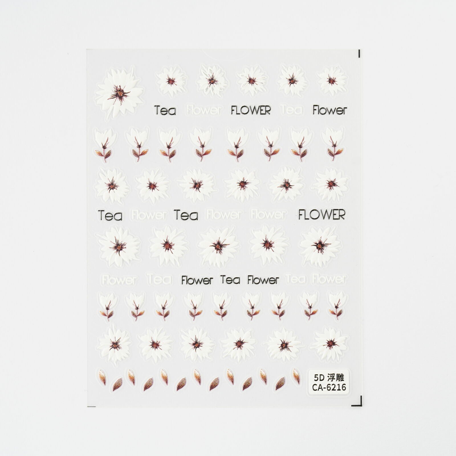 Product image: NArt-STICKER-CA6216