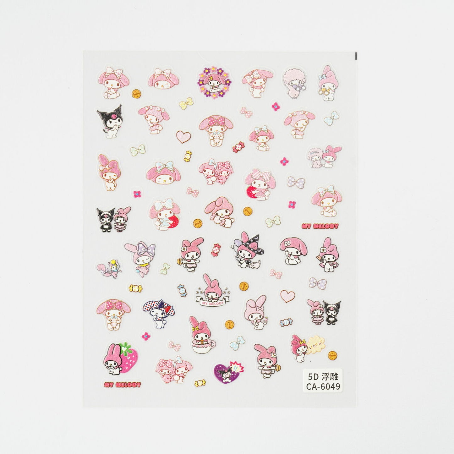 Product image: NArt-STICKER-CA6049