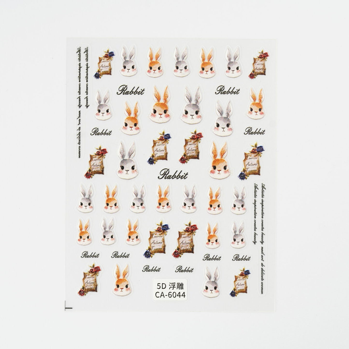 Product image: NArt-STICKER-CA6044