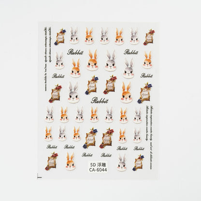 Product image: NArt-STICKER-CA6044