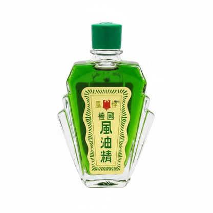 Eagle Brand Medicated Oil - Liniment for muscular aches and pains (Green)