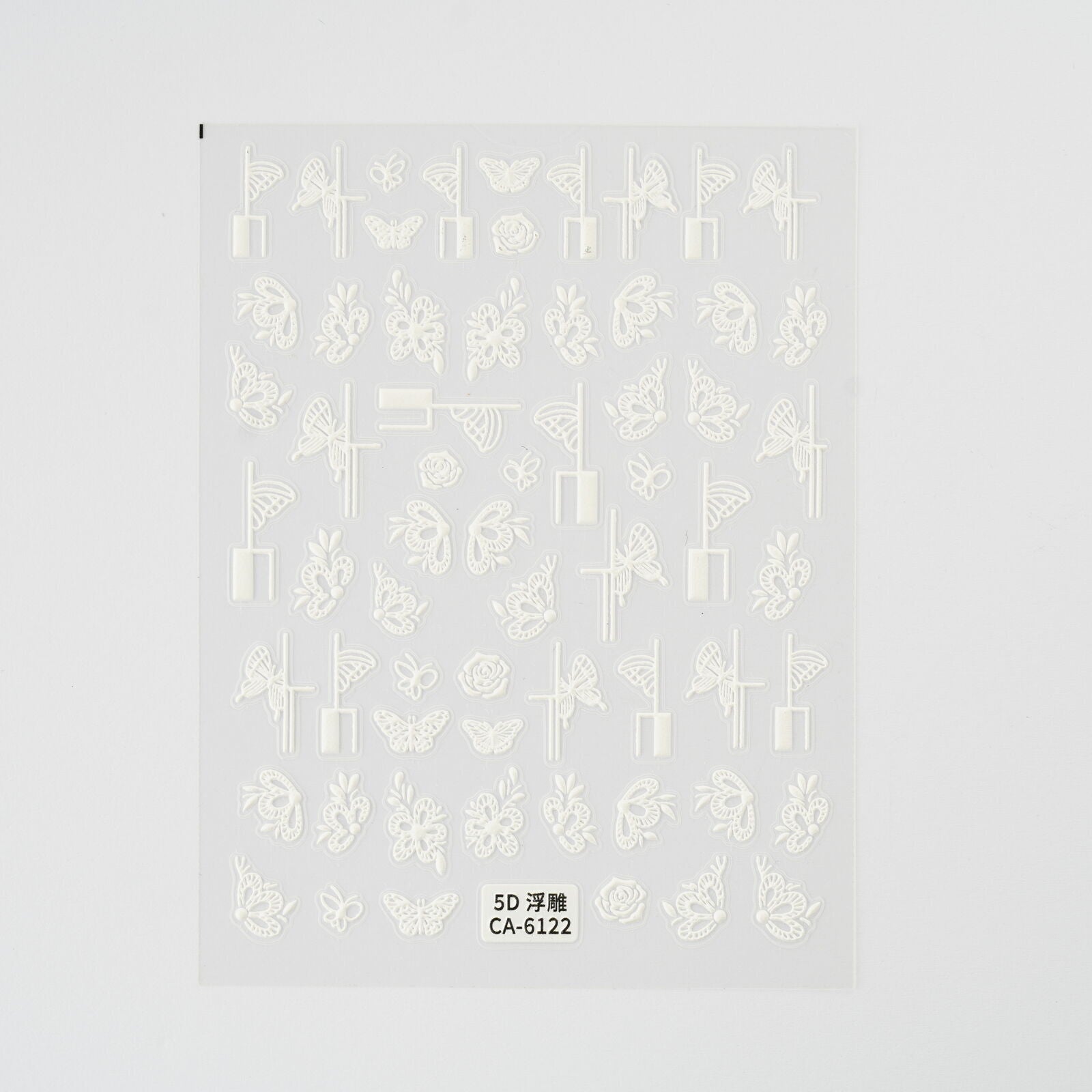 Product image: NArt-STICKER-CA6122
