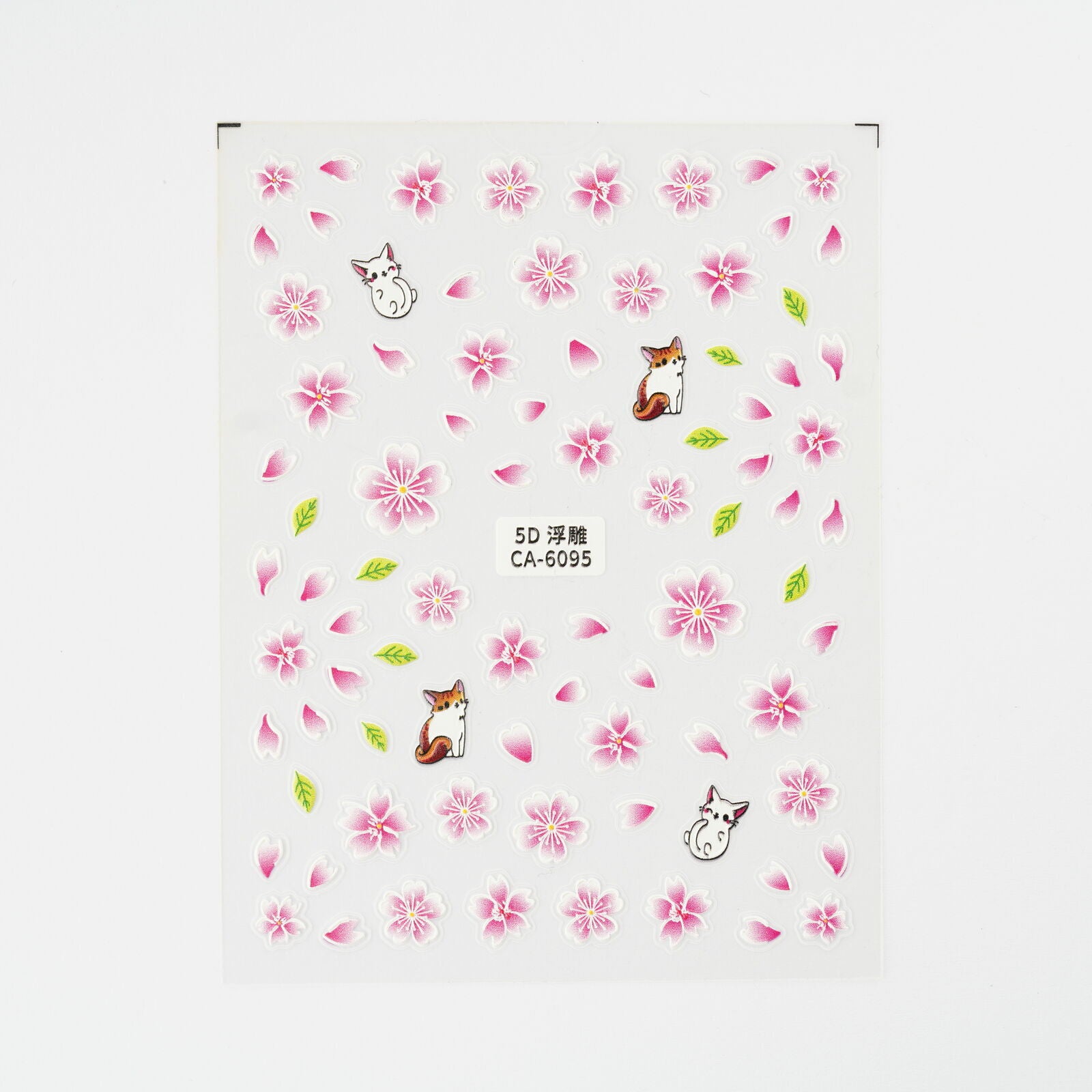 Product image: NArt-STICKER-CA6095