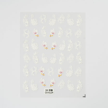 Product image: NArt-STICKER-CA6124