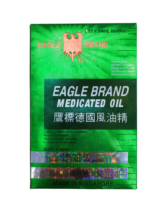 Eagle Brand Medicated Oil - Liniment for muscular aches and pains (Green)