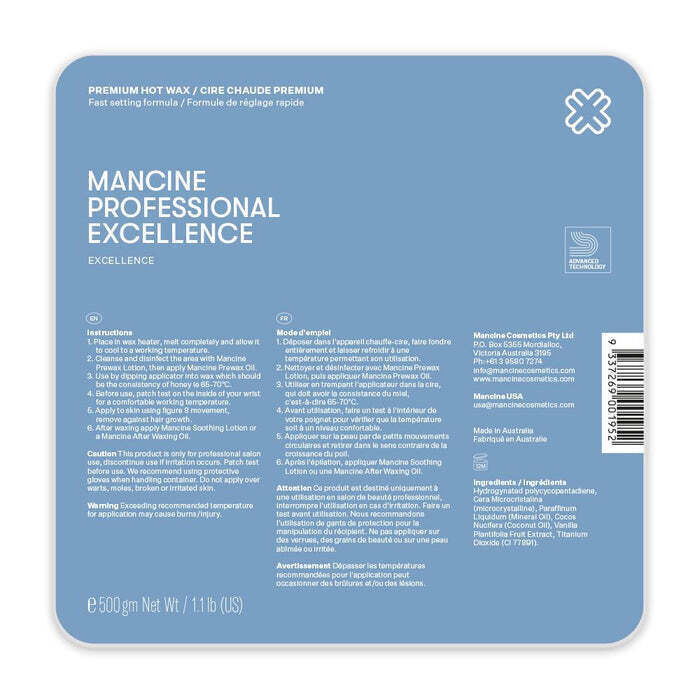 Product image: MAN-WAX-Excellence-500g