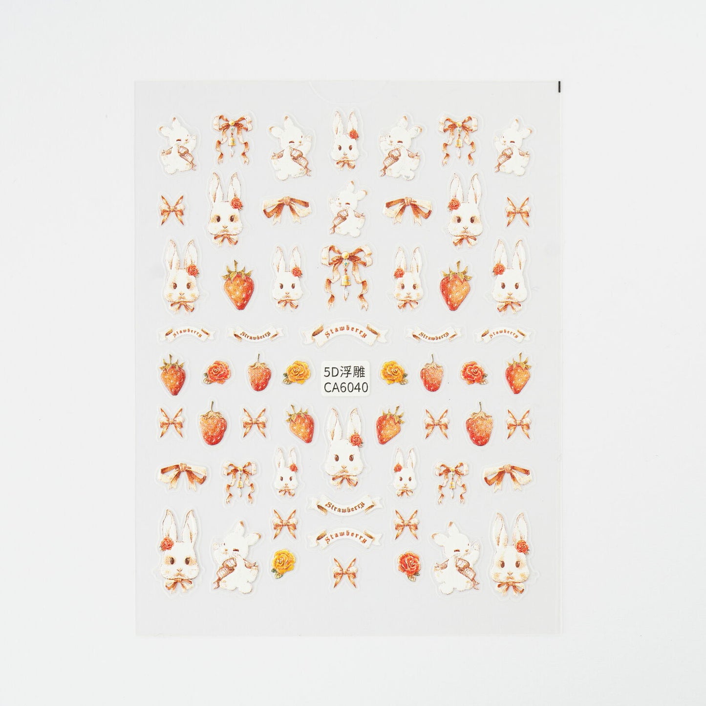 Product image: NArt-STICKER-CA6040