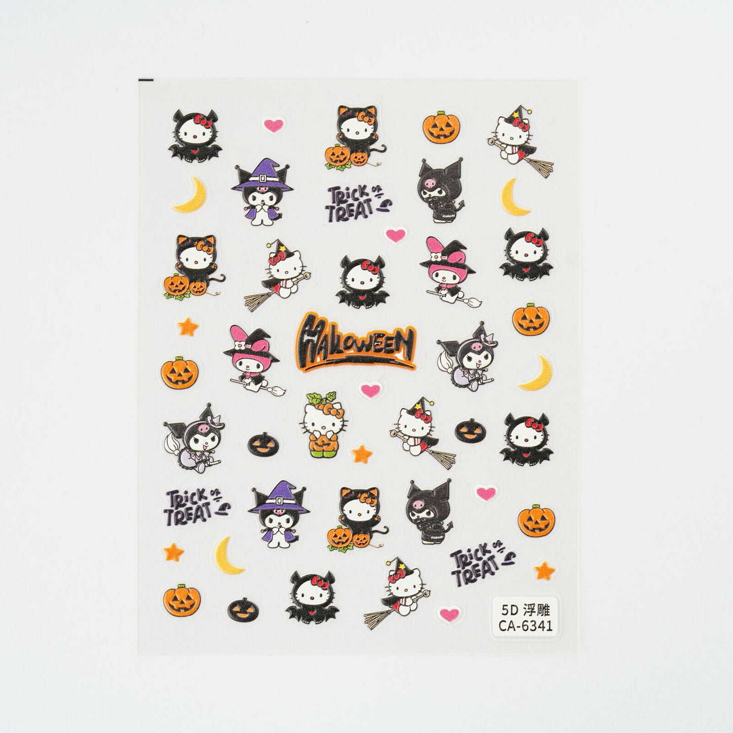 Product image: NArt-STICKER-CA6341