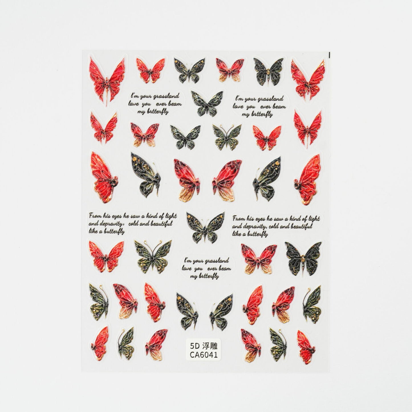 Product image: NArt-STICKER-CA6041