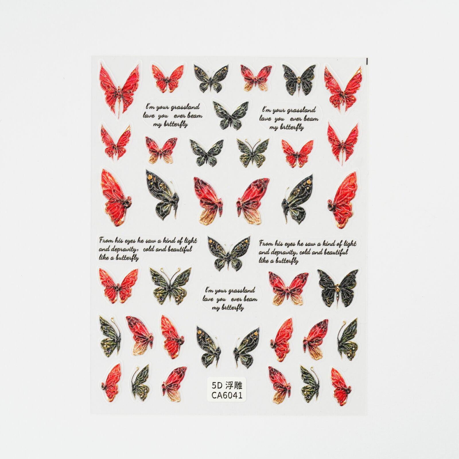 Product image: NArt-STICKER-CA6041