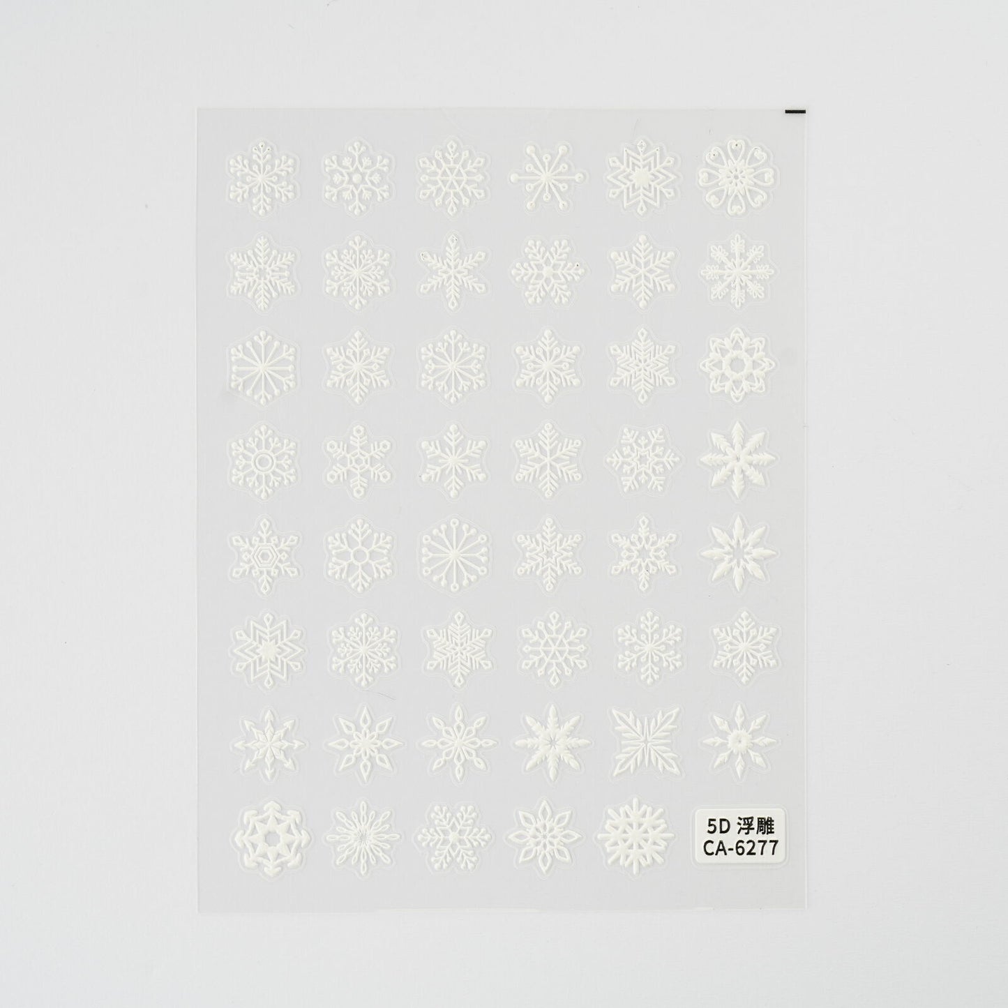Product image: NArt-STICKER-CA6277