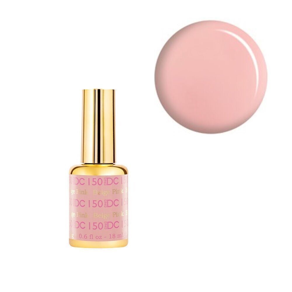 Product image: D150-BegiePink