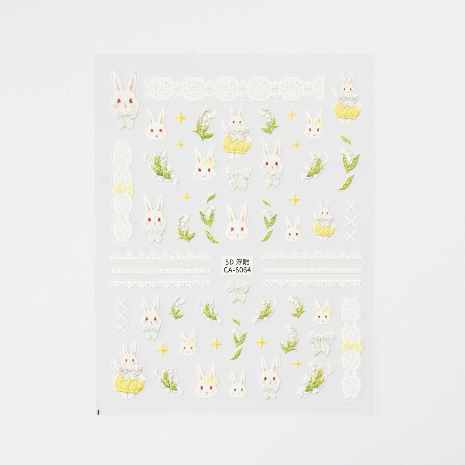 Product image: NArt-STICKER-CA6064