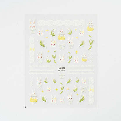 Product image: NArt-STICKER-CA6064
